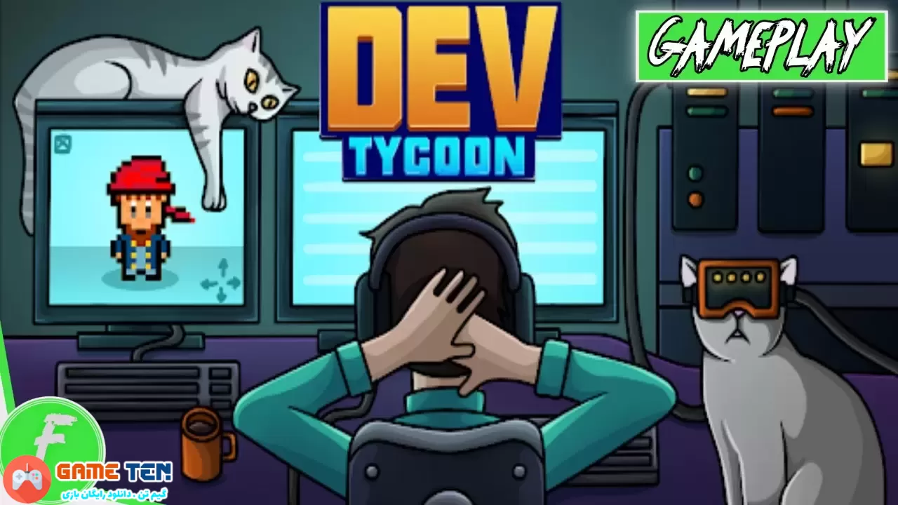 دانلود مود بازی Dev Tycoon: Idle & Tycoon Game برای اندروید